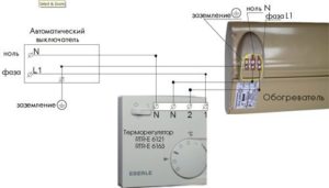схема подключения термореглятора