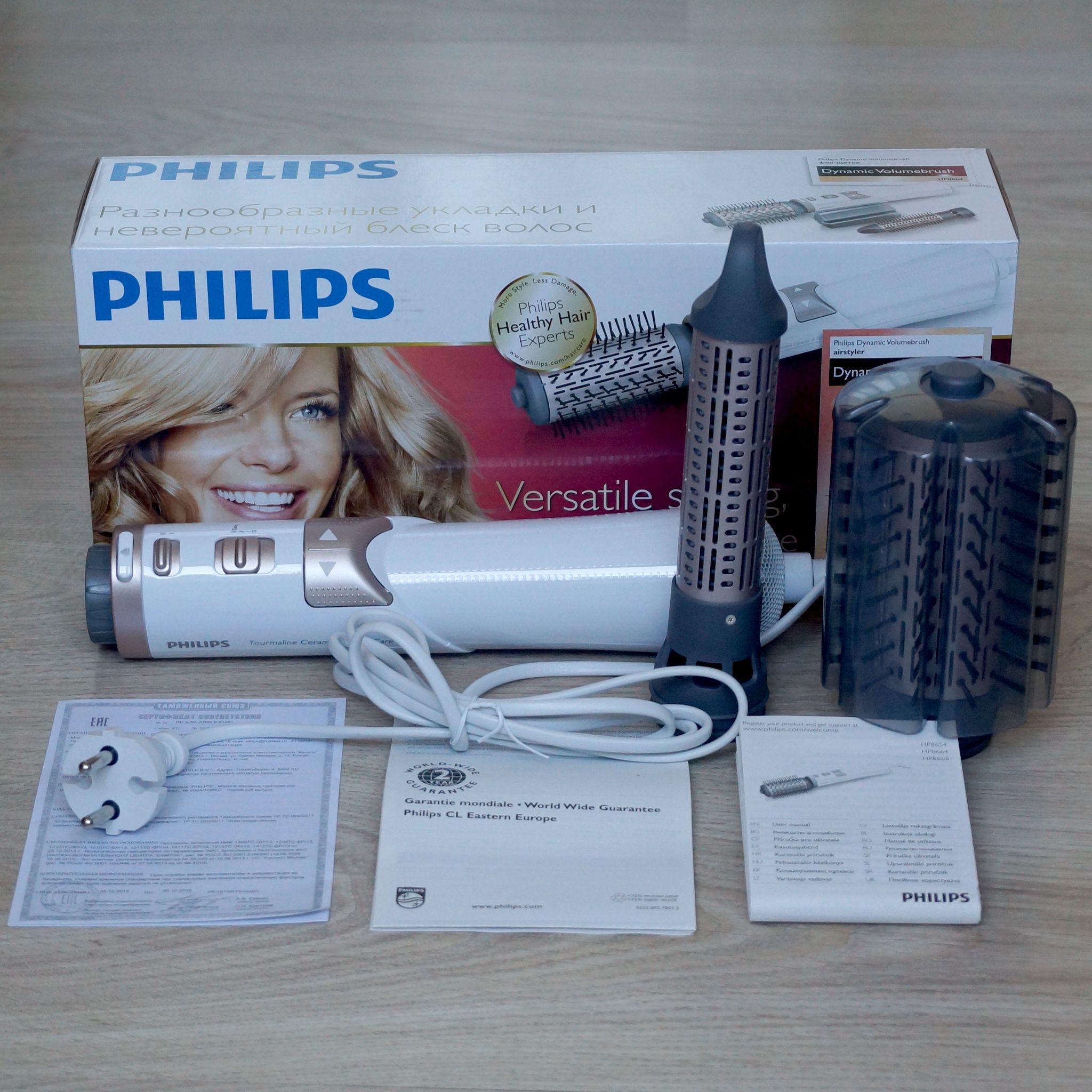 Фен philips hp8664 00. Philips / фен-щетка Dynamic Volumebrush hp8664/00. Ровента с 4 насадками. Фен Philips hp8296.