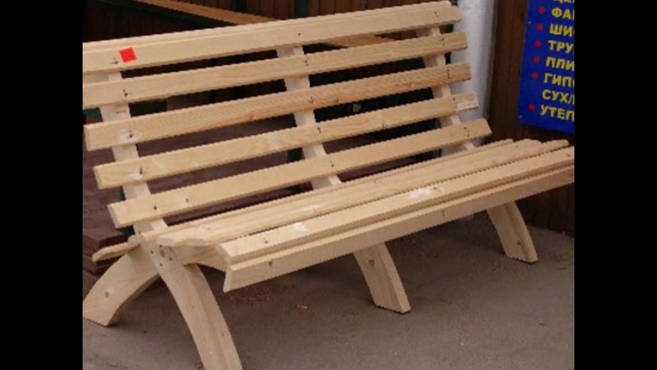 Размеры скамейки для дачи своими руками