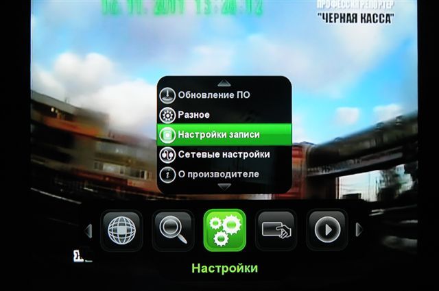 Функция timeshift в телевизоре что это