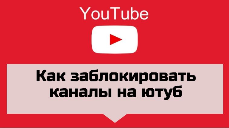 Не работает приложение ютуб на телевизоре dexp