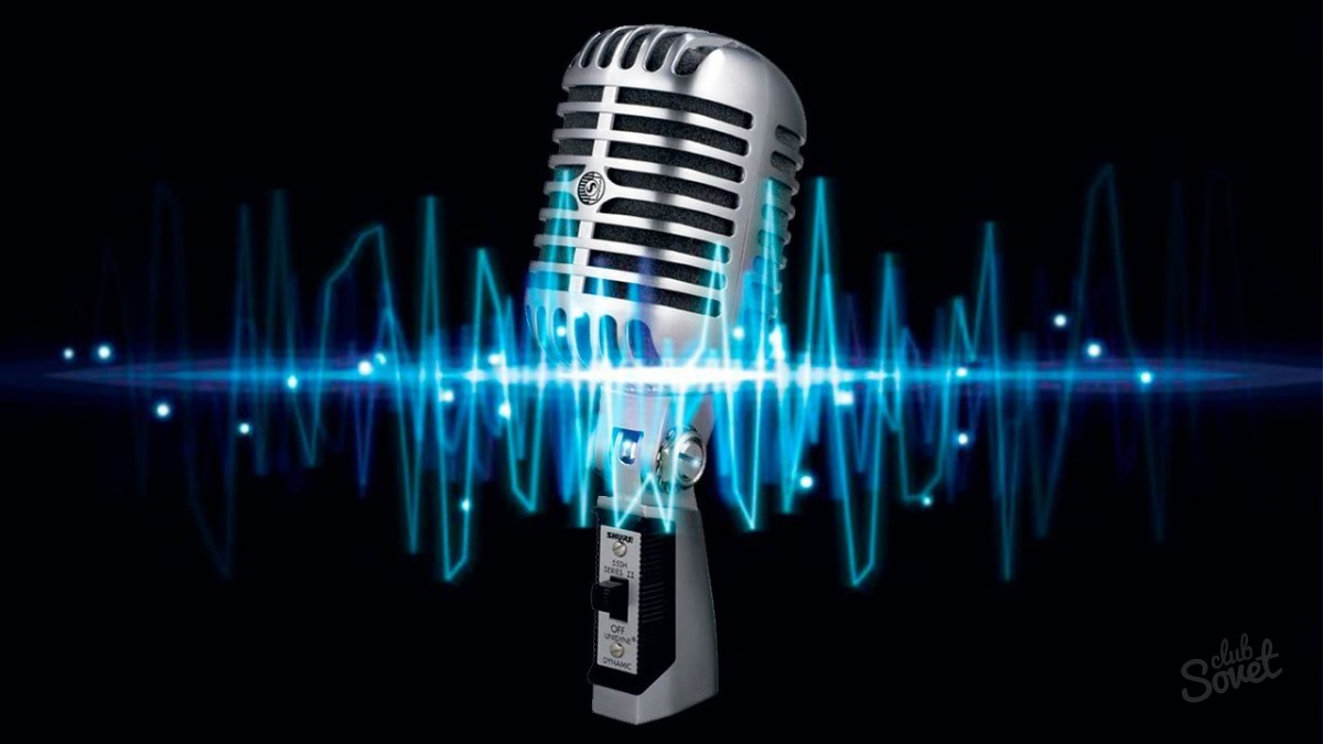 Почему шумит микрофон
