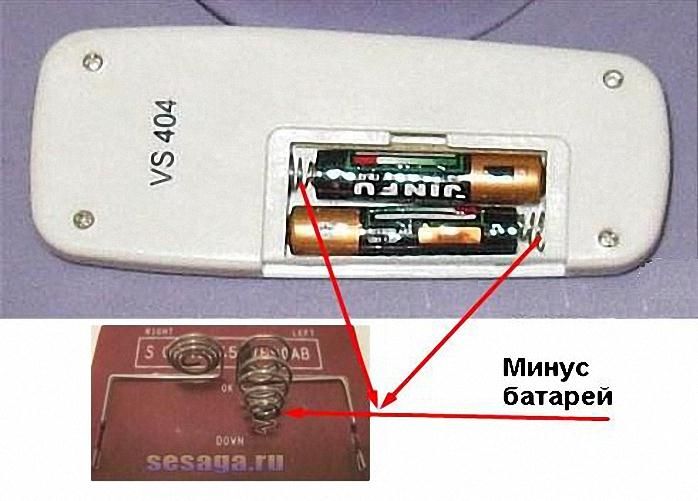 Как правильно вставить батарейки в пульт для телевизора фото