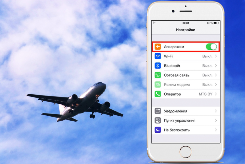 Можно ли пользоваться блютуз наушниками в самолете