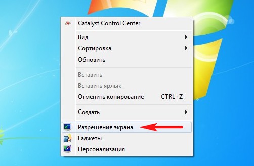 Hdmi показывает только рабочий стол