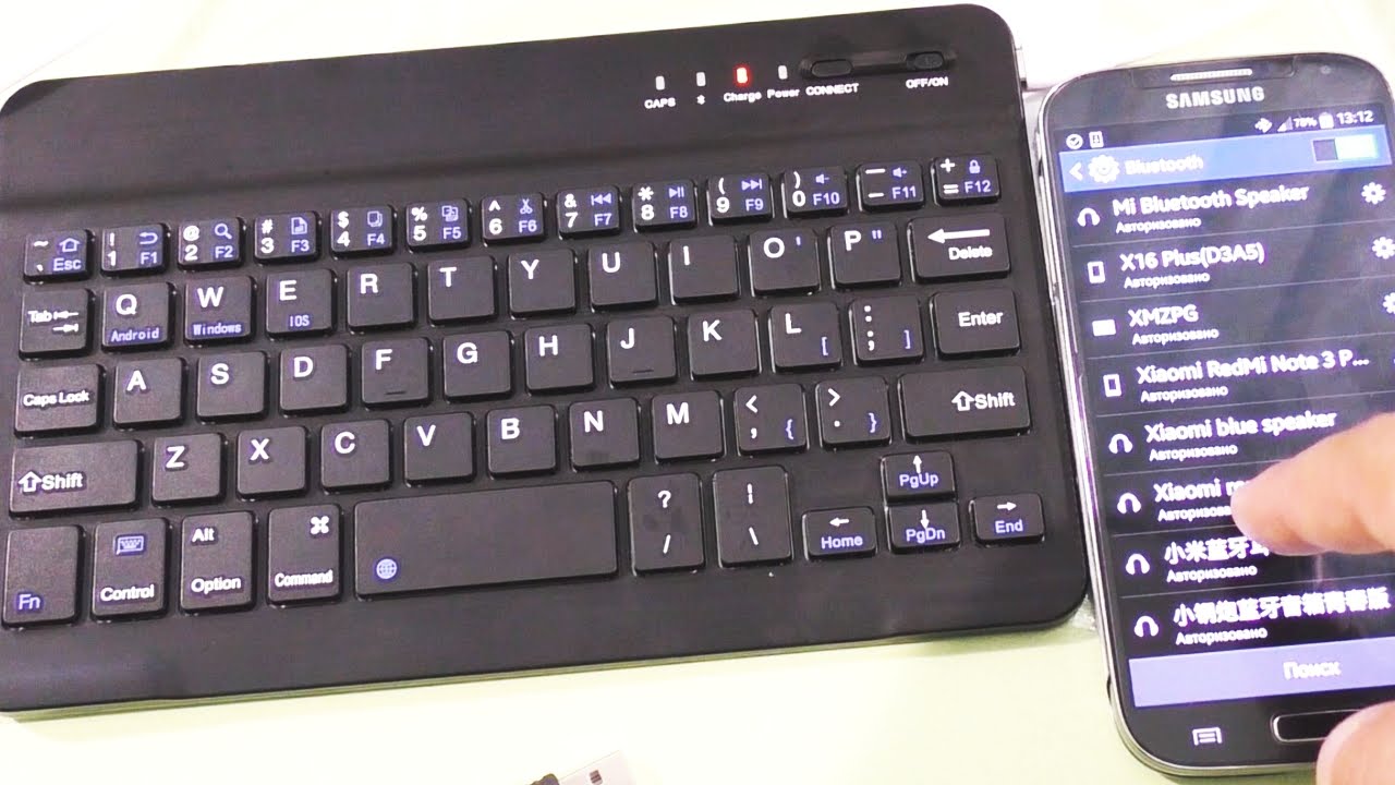 Подключение беспроводной клавиатуры к телефону.