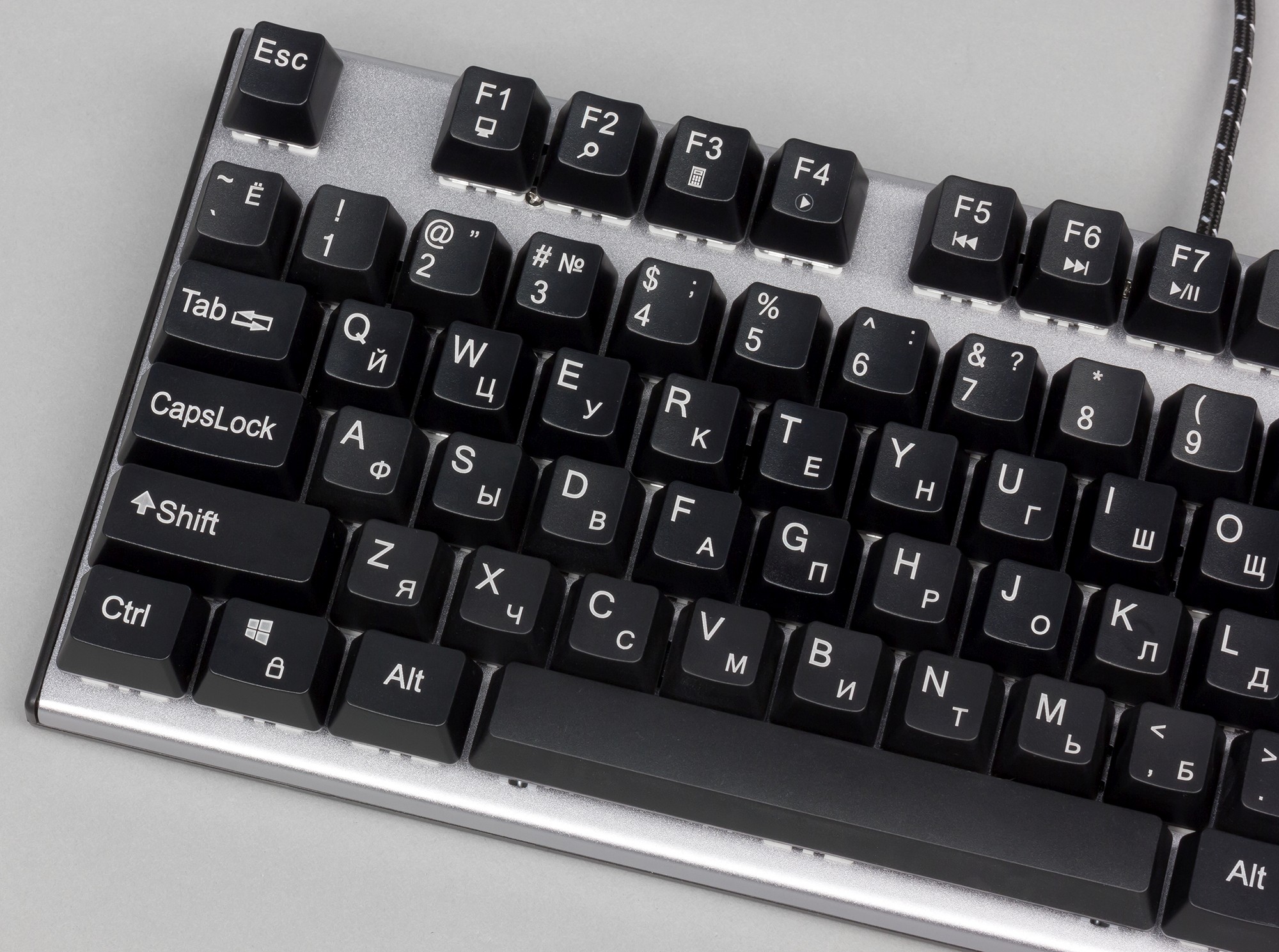 Как изменить размер букв на клавиатуре компьютера?