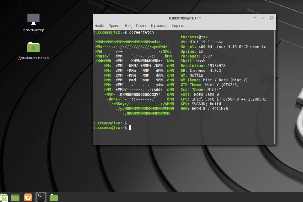 Mint описание. Mint Операционная система. Операционная система Linux Mint. Убунту минт. Linux Mint 19.1 Tessa Cinnamon.