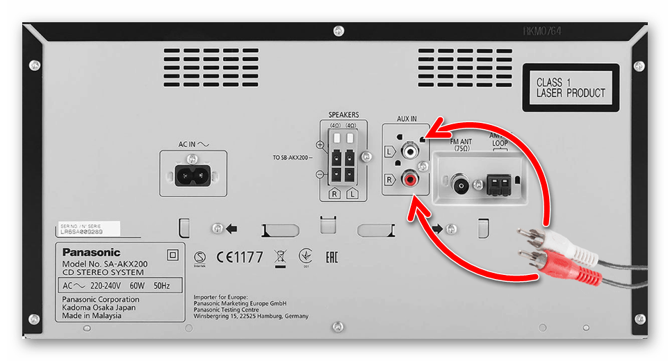 Подключаем к музыкальному центру. Музыкальный центр Samsung разъём aux. Подключить колонку через аукс. Разъем аукс на музыкальном центре. Как подключить музыкальный центр к компьютеру аукс.