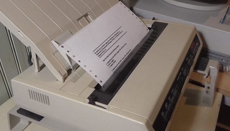 Печать на матричном принтере.