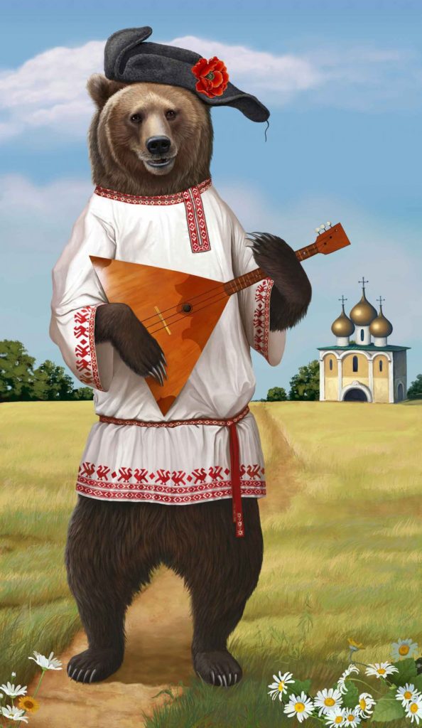 RUSSIAN-BEAR-GOOD
