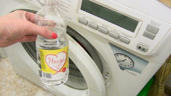 Зачем наливают уксус в стиральную машину