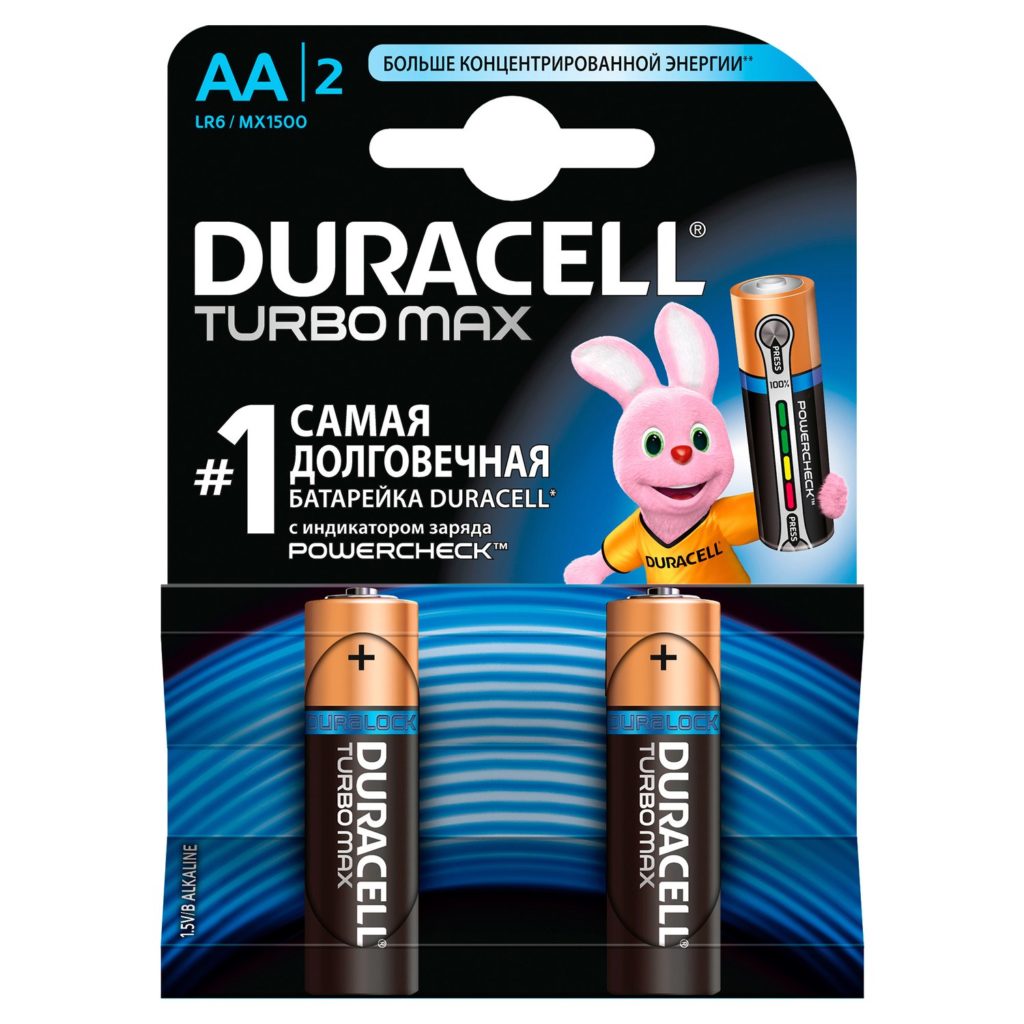 Duracell Turbo Max.