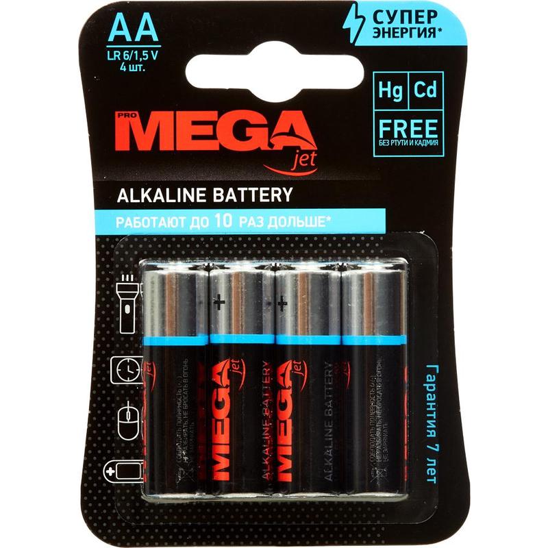 Что такое алкалиновые батарейки.